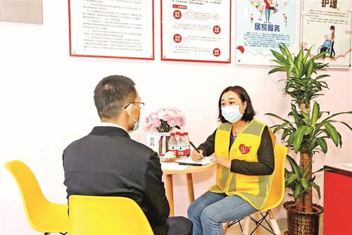 龍華區首個南粵家政服務站在民治街道揭牌，助推家政服務提質增效